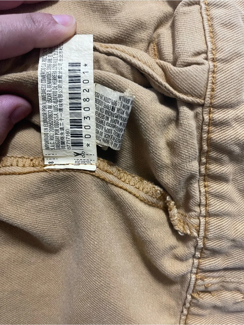 Forever 21 Tan Bomber Jacket